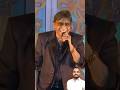 Sabbir Kumar Pyar Jhukta Nahi Youtube Super Hits Old Songs Trendingshorts​ Youtubeshorts​ Short