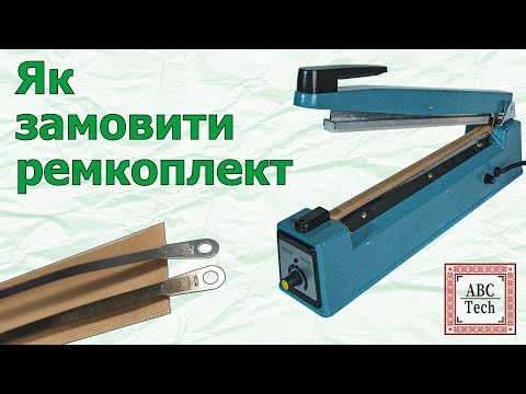 Струна нихром 0.6мм Моток 2 пог.м. Нихромовая нить для импульсного запайщика Никельхромовая струна запайщика - фото 4 - id-p1831291488
