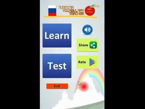 Learn Russian Vocabulary Video