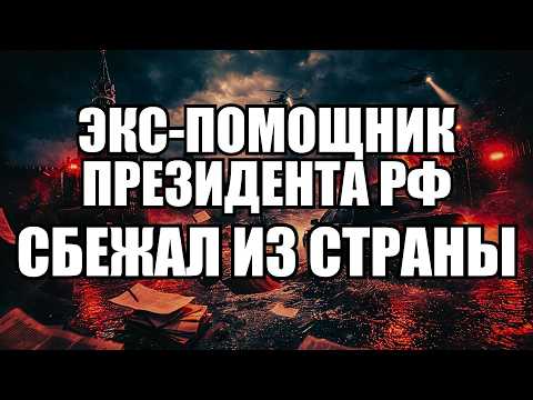 💥Утренний выпуск новостей 11.03.26