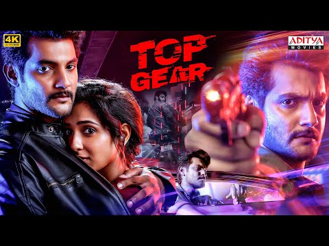 Top Gear