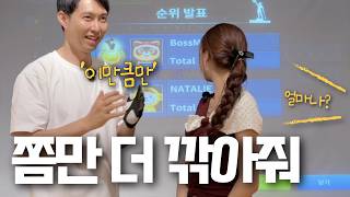 수십억 투자한 다낭 스크린골프 구독자혜택 1+1??에 10%할인까지 된다고??