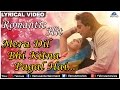 Mera Dil Bhi Kitna Pagal Hai Lyrical Video Song | Saajan | Sanjay Dutt & Madhuri Dixit