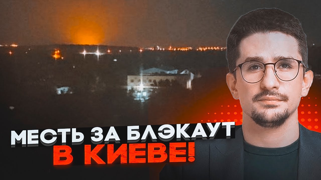 ⚡️9 ХВИЛИН ТОМУ! Масові прильоти РАКЕТ В РОСІЇ! Бєлгород та Орел ПОВНІСТЮ БЕ?