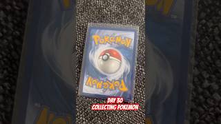 Day 30 ❤️👀👀💪 #pokemon #pokemonchannel #pokemonclub #pokemoncards