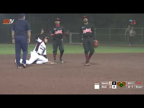 Recap: 21458 Alcmaria Victrix HS1 - Quick Amersfoort HS1