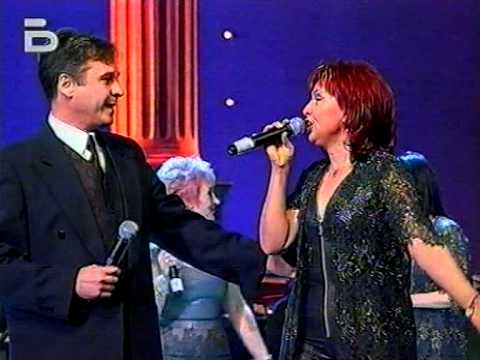 Фамилия Тоника - Сутрин рано, вечер късно (2001)