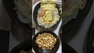 糖質0麺にマヨ、チーズ（糖質1.2g   100kcal ）◯フジッコの蒸し大豆90g（糖質2.3g     154kcal）ご馳走様です！