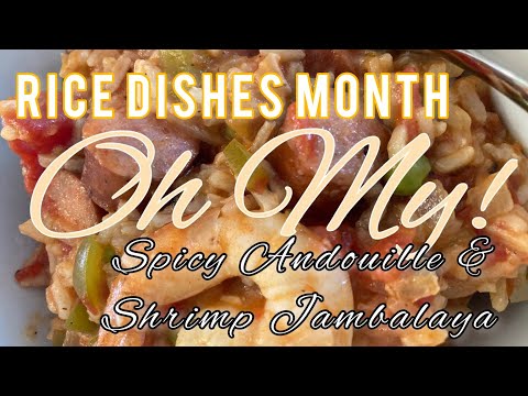 🤔 Jambalaya, Jamba Whyaaa?! So Good, Easy To Make! #ricerecipe #jambalaya