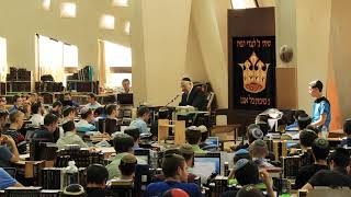 הלוויתה של הרבנית מרים עמיטל (ישיבת הר עציון) - התמונה מוצגת ישירות מתוך אתר האינטרנט יוטיוב. זכויות היוצרים בתמונה שייכות ליוצרה. קישור קרדיט למקור התוכן נמצא בתוך דף הסרטון הלוויתה של הרבנית מרים עמיטל (ישיבת הר עציון) - התמונה מוצגת ישירות מתוך אתר האינטרנט יוטיוב. זכויות היוצרים בתמונה שייכות ליוצרה. קישור קרדיט למקור התוכן נמצא בתוך דף הסרטון