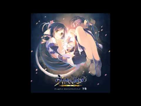 Utawarerumono itswari no kamen - Amakakeru Hoshi