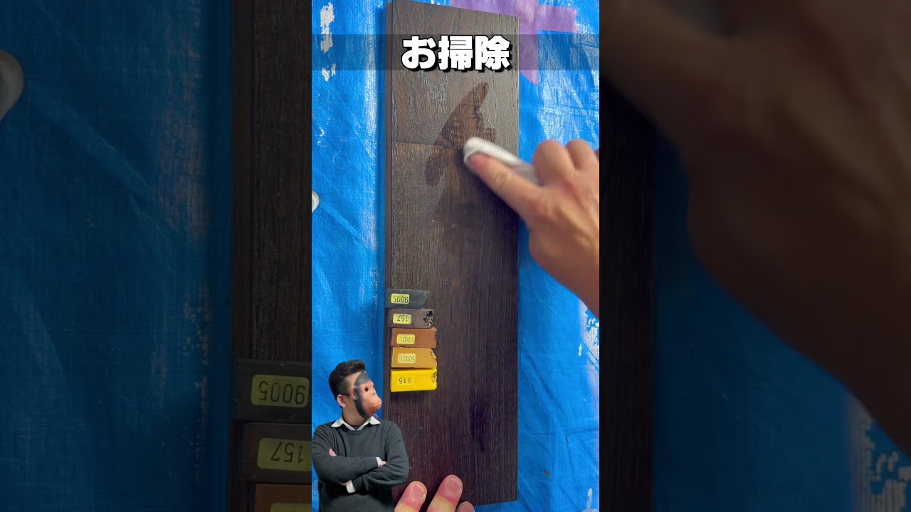 【簡単リペア】トンカチで傷付いた黒いフローリングを最小限で補修していきます！職人解説！#repair  #塗装 #スプレー