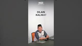 Download lagu Tajweed song for Mad Jaiz Munfasil (Cublak-cublak Suweng) mp3
