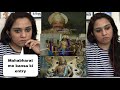 Mahabharat B R Chopra || Ep 10 || Part 1 || Kansa Entry Scene || Pakistani Reaction