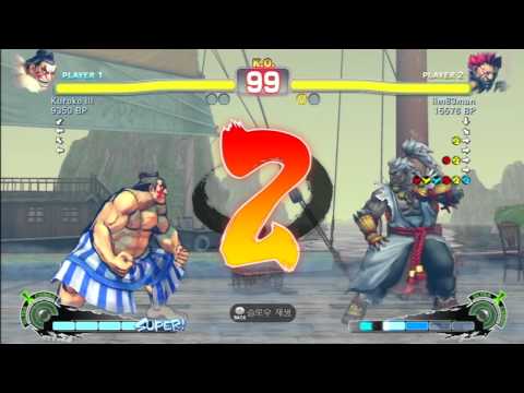 SSF4 Rank Match   KurokoⅢ (HO)  vs  iim83man (GO) 2