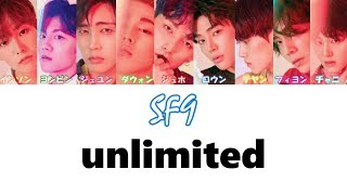 Unlimited-SF9【日本語字幕＋カナルビ＋歌詞】