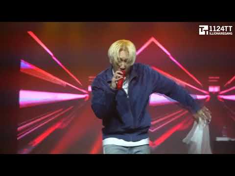 181228 111% - Dok2 (YOUNG KING YOUNG BOSS)