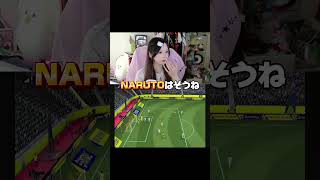 何のコラボ来てほしい❓　#イーフト #efootball #efootball2027