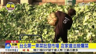 [問卦] 哪裡可以進便宜的一片一葉沒菜心的高麗菜