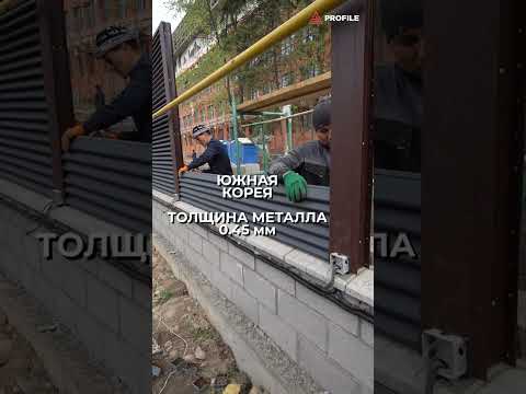 Забор-жалюзи «Симметрика»