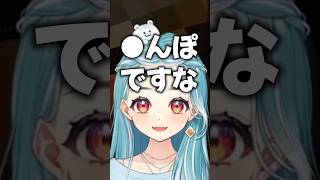 らむちの「進歩」にザワつくコメント欄ｗｗ【白波らむね/ぶいすぽ/切り抜き】