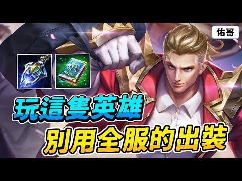 佑哥 找網紅就是快 全台最大網紅經濟平台