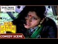 Driver Ramudu Movie Comedy Scene Between N T Ramarao Jayasudha N T Ramarao Jayasudha