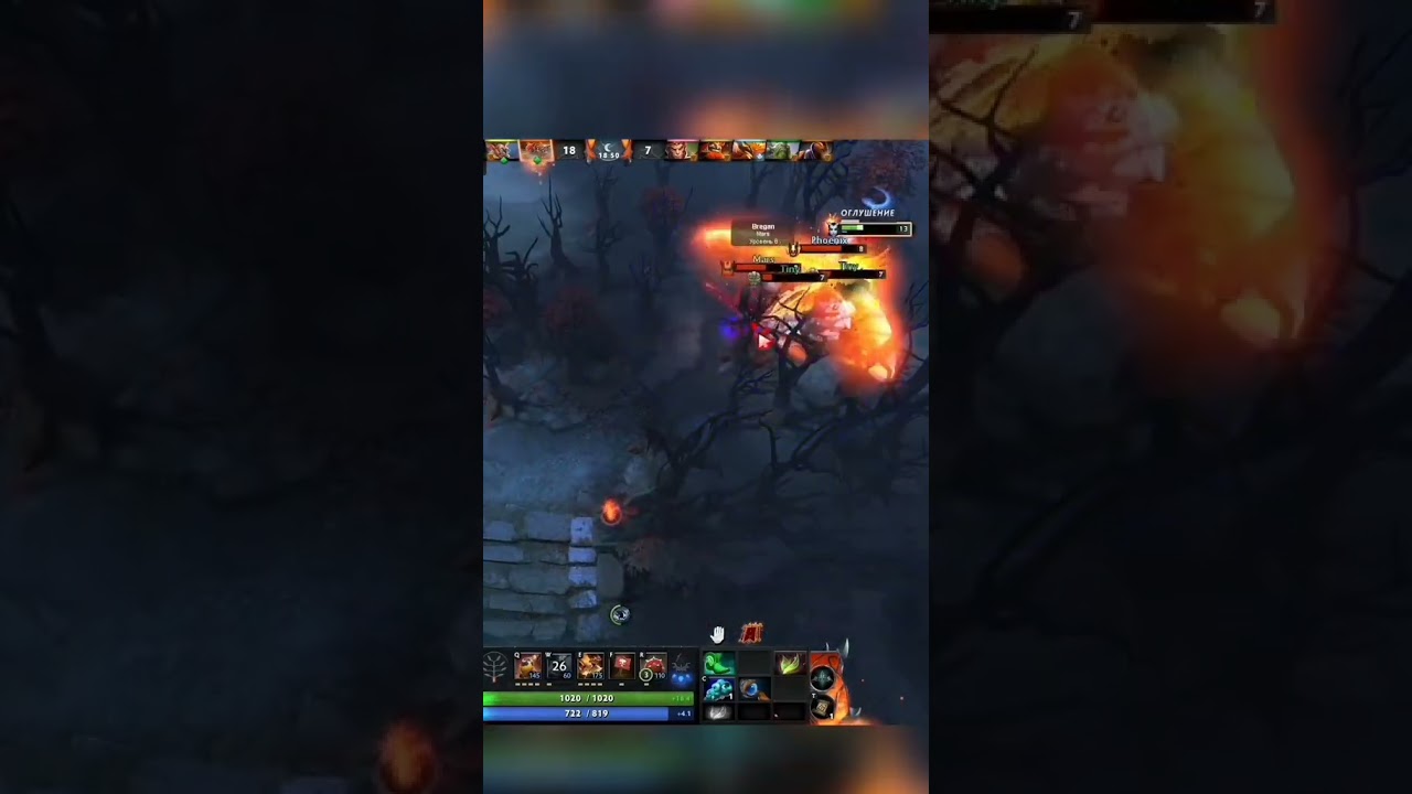 Techies Is Nightmare - Dota 2 #dota2 #shorts #dota2clips