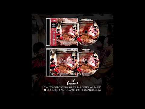 Cocareef - All Of That feat  Fastlife (Prod. Onaje Jordan)