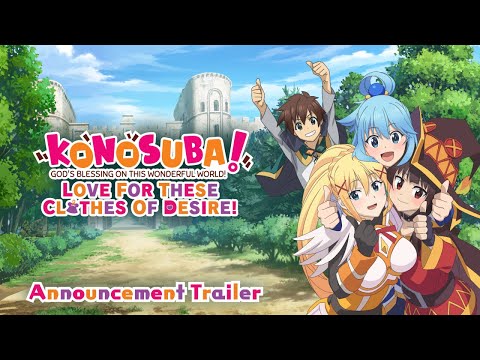 KONOSUBA - God's Blessing on this Wonderful World! Love For These Clothes Of Desire! | Announcement thumbnail