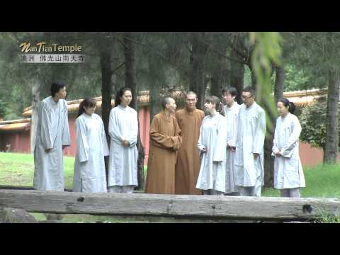 Nan Tien Temple