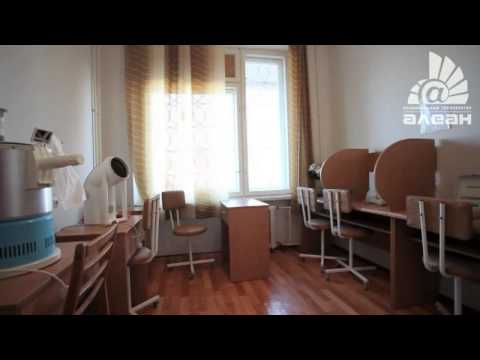 Пансионат Звездный Крым Судак