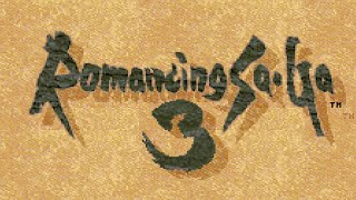 23 ロマサガ3.12