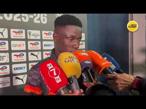 موسى كوني: قدمنا أداءً جيدًا وسنواصل الحفاظ على التركيز