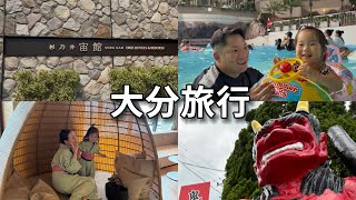 お母さんを杉の井ホテルに連れていきました！