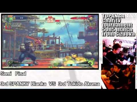 SSF4 AE: SPANKY (Blanka) vs Tokido (Akuma) - TOPANGA Cup
