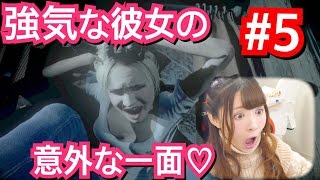 【Until Dawn】ギャップ女子はお好き？#5【実況プレイ】