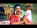 Veerapandiya Kattabomman Full Movie Part 5