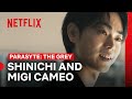 Shinichi And Migi Make A Cameo Parasyte The Grey Netflix Philippines