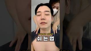 베트남 다낭은 힐링여행입니다. #베트남 #베트남여행 #베트남마사지 #다낭마사지 #다낭 #다낭여행