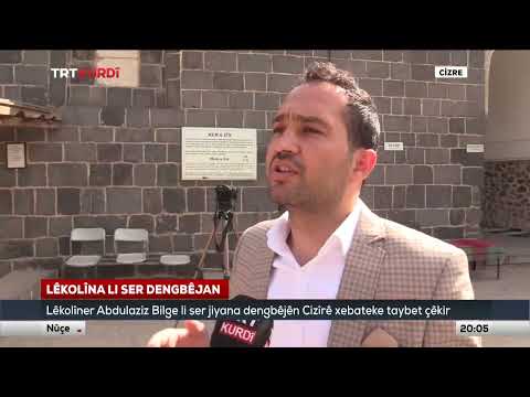 Cizremizin dengbeji ilginç hayat hikayesi ile Dengbej Aşık Selimê Ciziri'yi belgesel filme taşıdık.