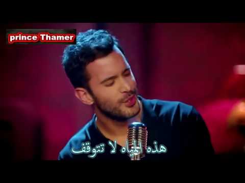 جديد غناء عمر ودفنه لفلمهم الجديد - وقت السعادة - 2018 omer & defne song