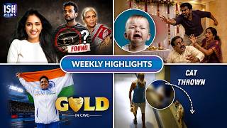 Weekly News Roundup: Top Stories Of The Week | 2 August | Deaf News
