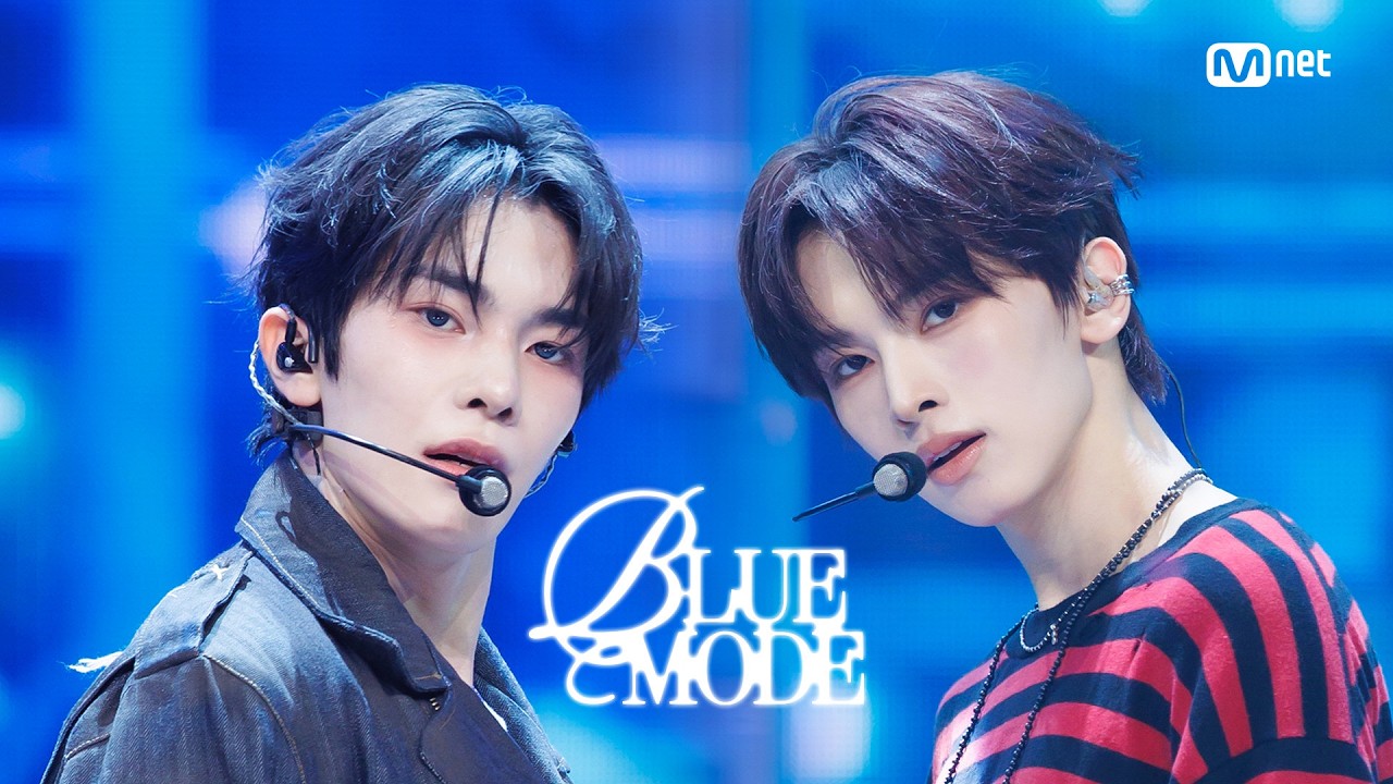 TUNEXX / BLUE MODE