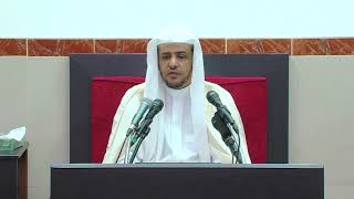 الدرس 11 من شرح كتاب الصيام من دليل الطالب لنيل المطالب image