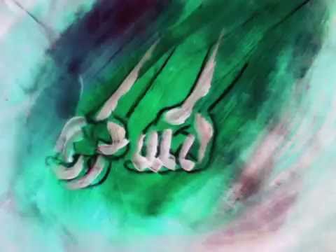 Kamandi - What About You (Official)