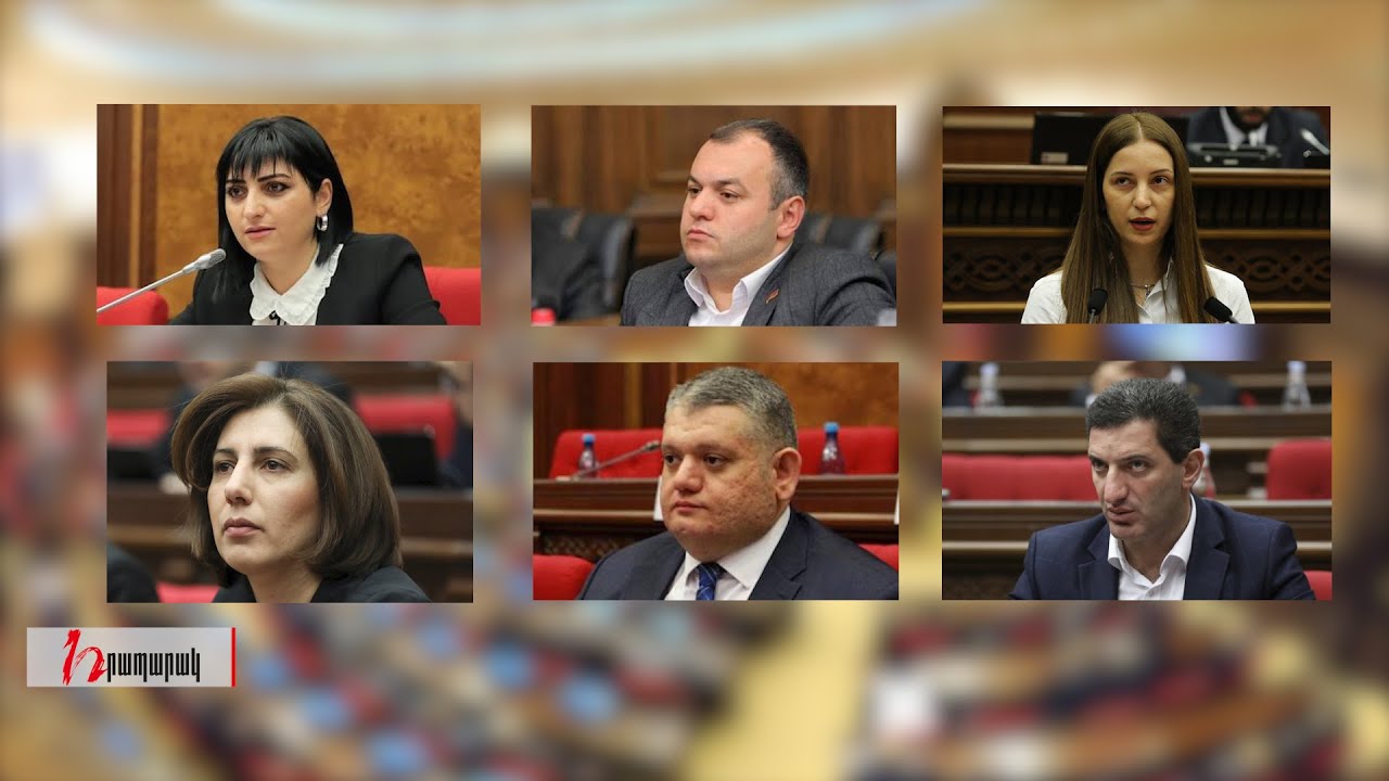 Ո՞ր խմբակցությունն աներձագին «փուռը կտա»