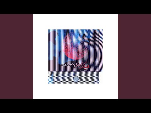 Hishki Kamel Nist (Clean)