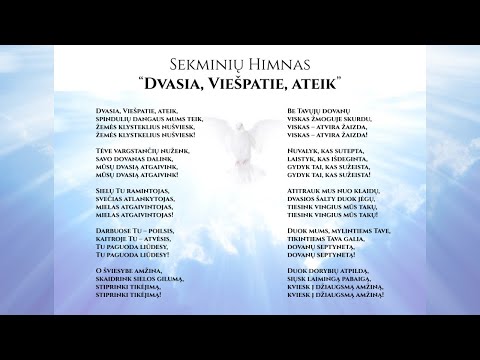 Rugilė Daujotaitė - Sekminių Himnas "Dvasia, Viešpatie, ateik"