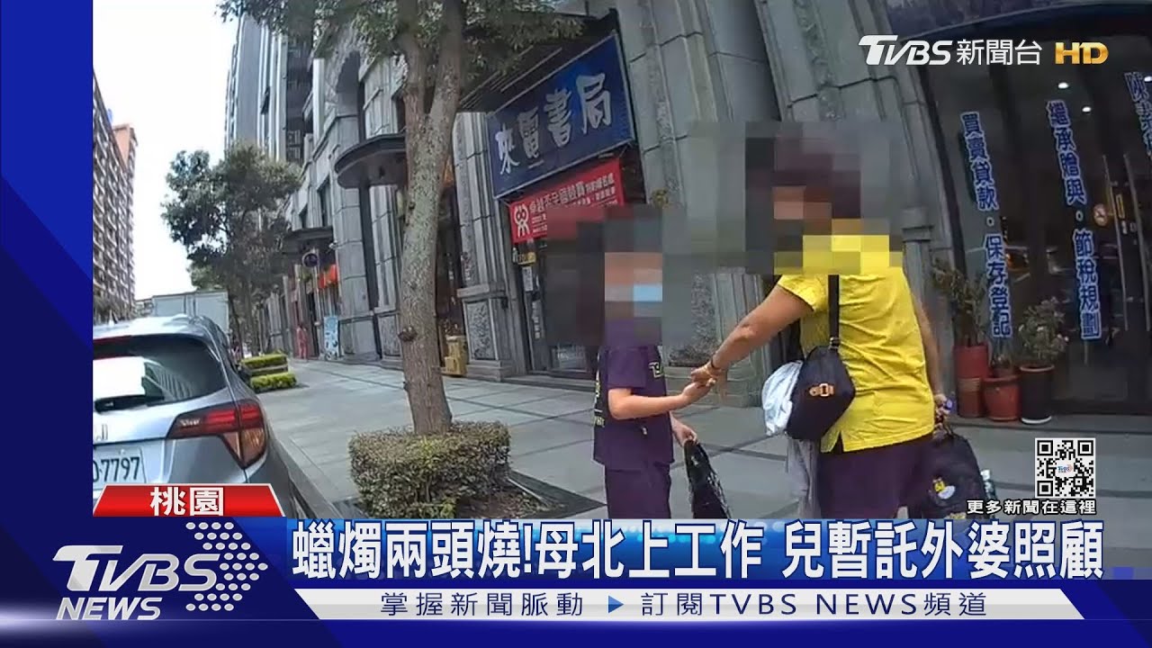 好危險！10歲童路邊攔車　哭「載我找媽媽」